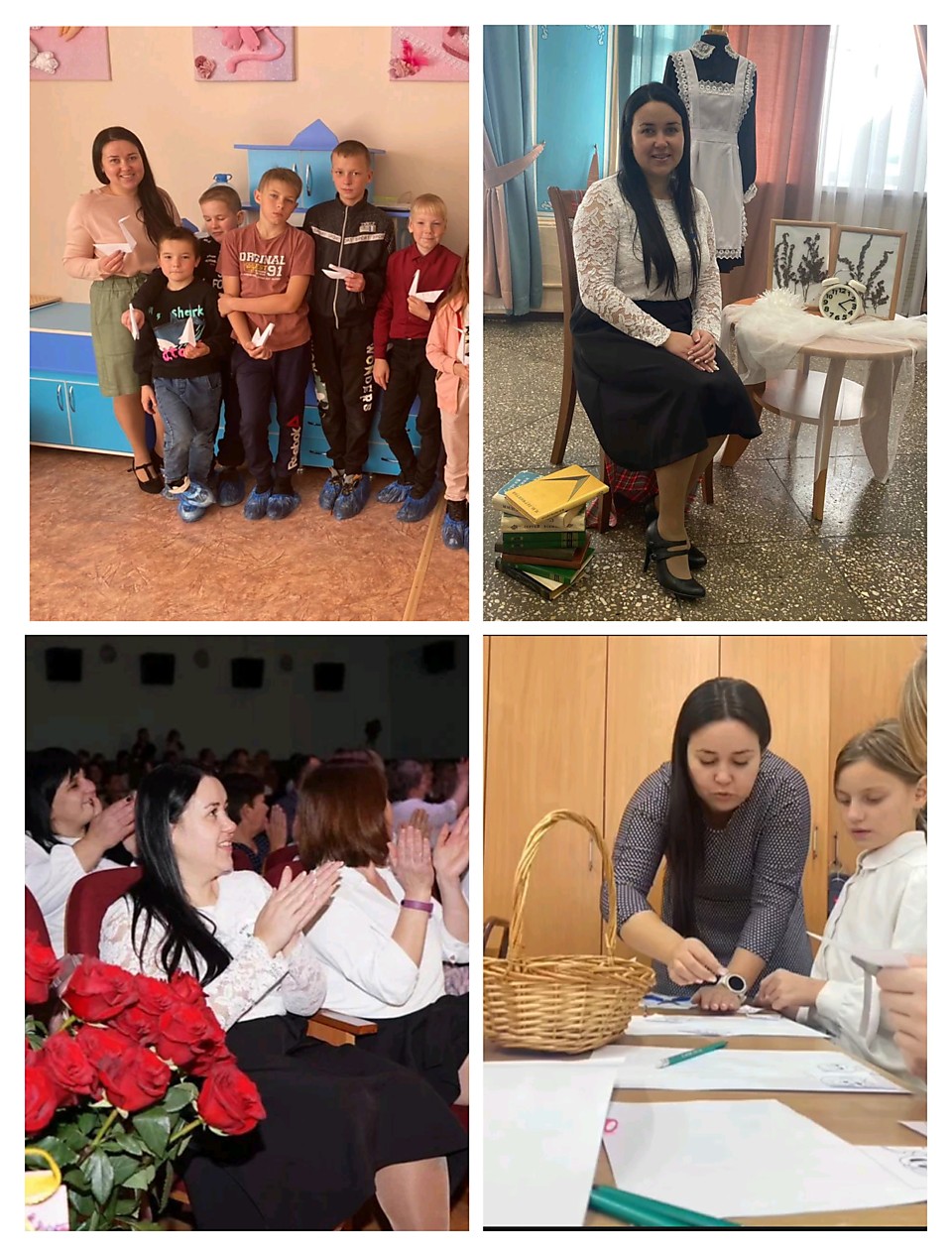 Контакты